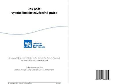 Struktura vysokoškolské závěrečné práce