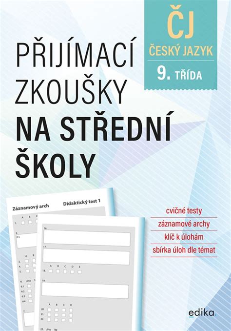 obálky učebnic pro přípravu na přijímací zkoušky