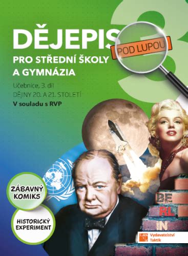 obálka učebnice dějepisu pro střední školy