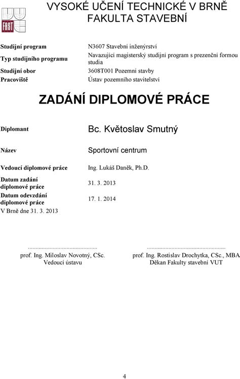 Elektronické odevzdání diplomové práce v systému KOS