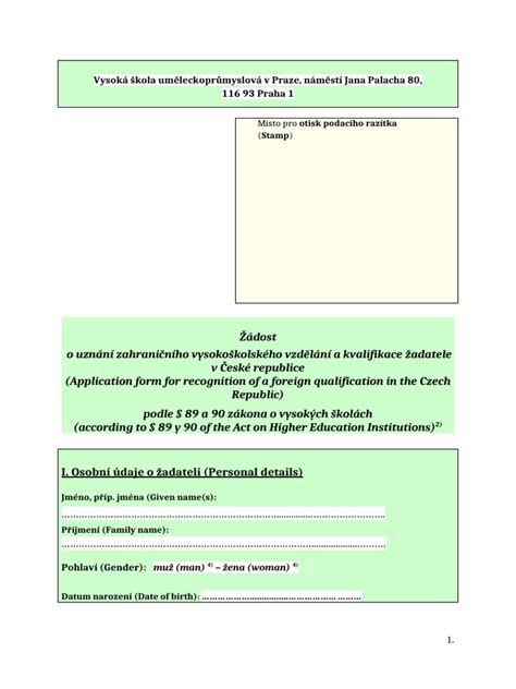 Dokument s razítkem o nostrifikaci