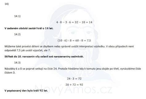 Ukázka úlohy z přijímacího testu z matematiky